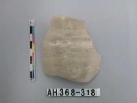 藏品(安平壺腹片)的圖片